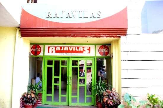 undefined Hotel Rajavihar Deluxe 4